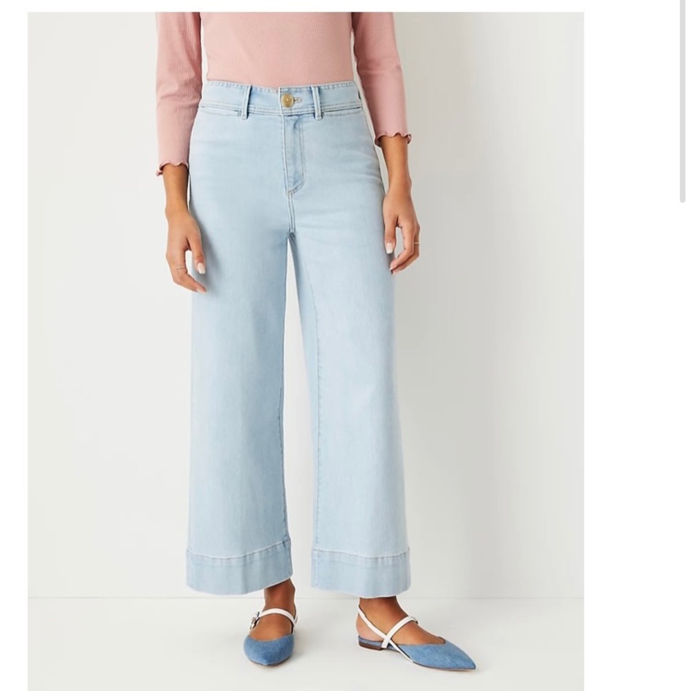 *REDUCED*  Ann Taylor high waist wide leg jeans in light wash